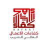 كفاءات الأعمال